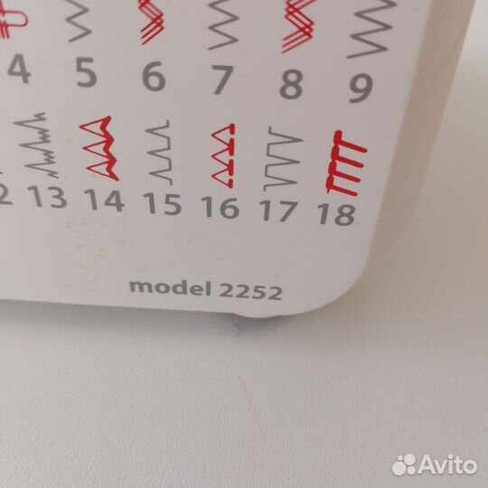 Швейная машина Janome 2252 бронь