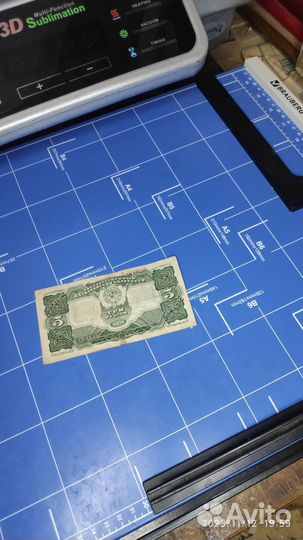 Банкноты СССР 1924-191 г.г