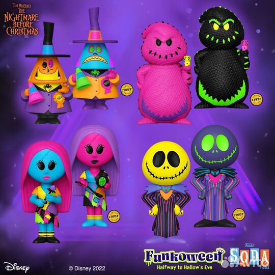 Funko Soda