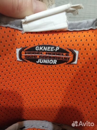 Хоккейные вратарские наколенники