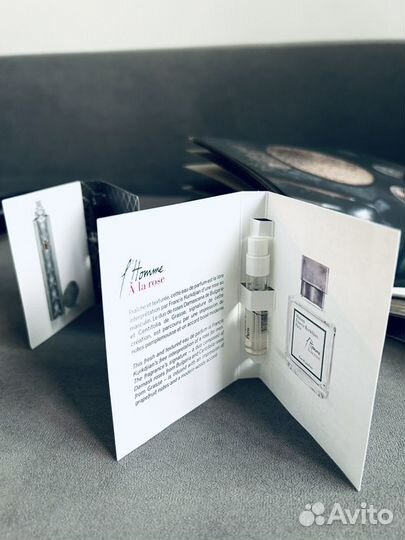 Пробники духов Orens Parfums Maison Francis