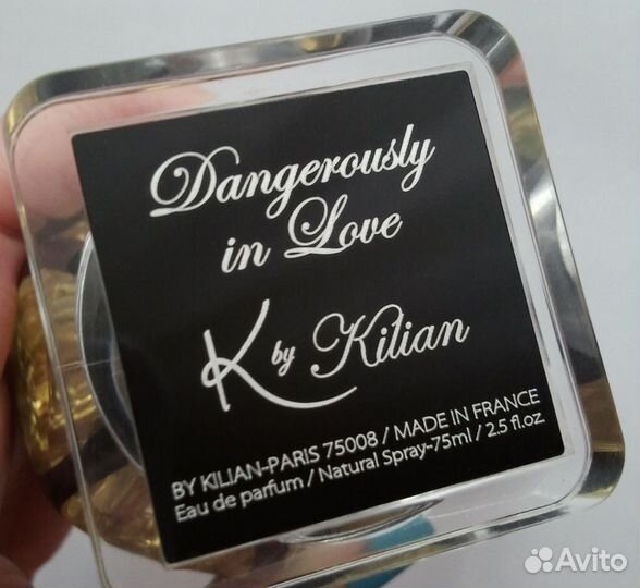 Dangerously in Love By Kilian