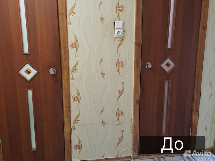 Демонтаж квартиры, стен, пола. Демонтажные работы