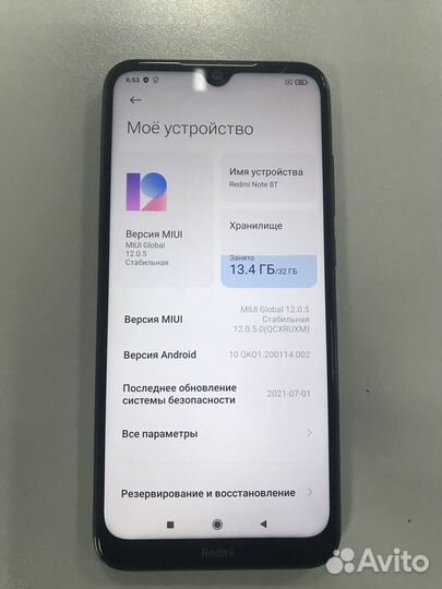 Xiaomi Redmi Note 8T, 3/32 ГБ