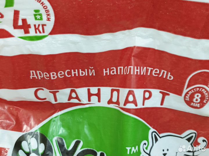 Наполнитель древесный