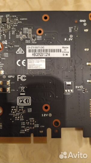 Asus gtx 1050 ti 4 gb