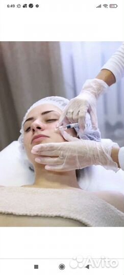 Косметология. пирсинг