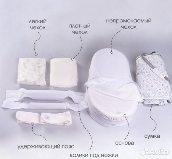 Кокон зевушка в отличном состоянии