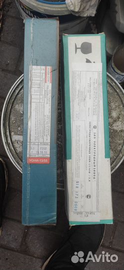 Электроды уони 13 55 3 мм