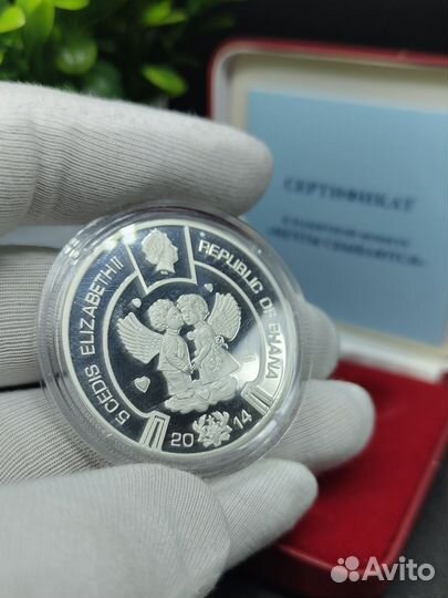 Гана 5 седи 2014 «Мечты сбываются»