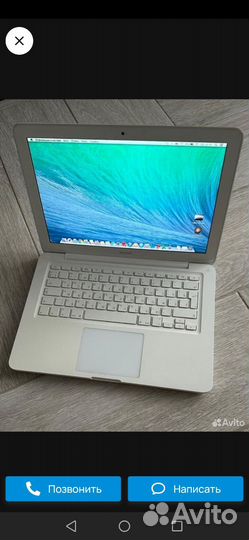 Apple MacBook Pro 13