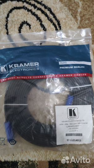 Кабель hdmi 4,57м