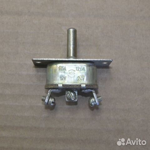 Тумблер трехпозиционный трехконтактный (Сделано в