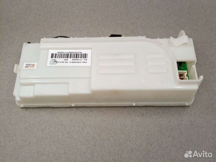 Модуль управления посудомоечной машины