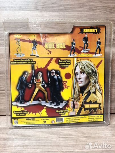 The Bride / Kill Bill / Neca