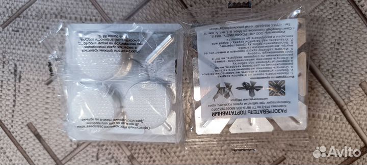 Сухое горючее и спички