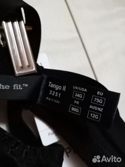 Бюстгальтер Panache Tango 75 G