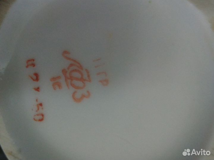 Кофейный сервиз набор СССР лфз фарфор позолота