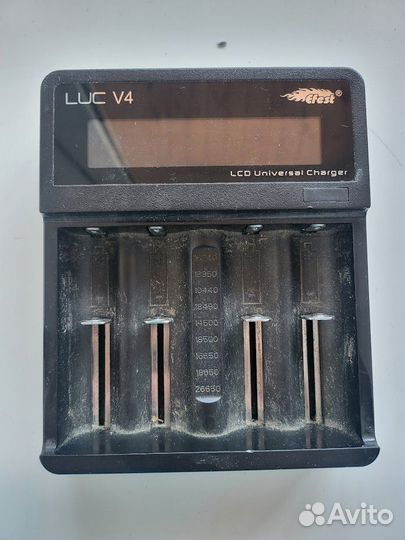 Зарядное устройство для аккумуляторных батареек