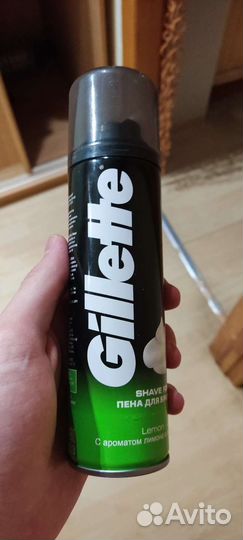 Пена для бритья
