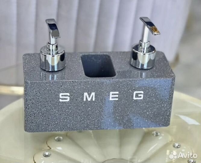 Диспенсер Smeg