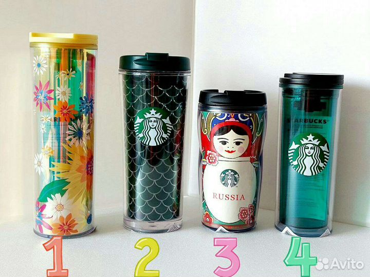 Starbucks тамблер