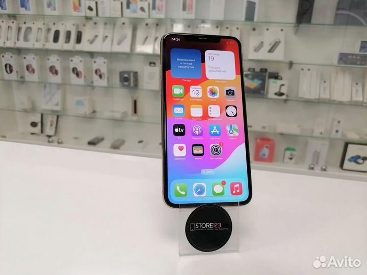 iPhone 11 Pro Max, 256 ГБ