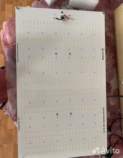 Фитолампы led Siyanie Quasar Board 200-2 шт