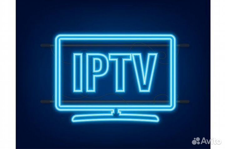 Плейлист самообновляемый iptv