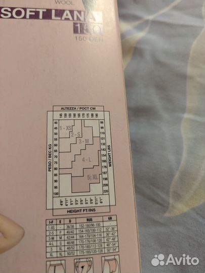 Колготки ORI теплые черные размер 3