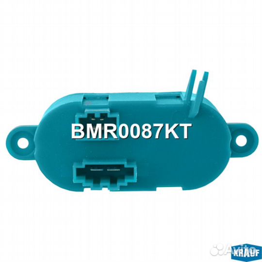 Резистор VW Touareg (02-06) audi Q7 (07-15) отопителя krauf