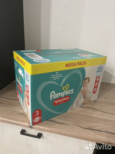 Pampers трусики 3