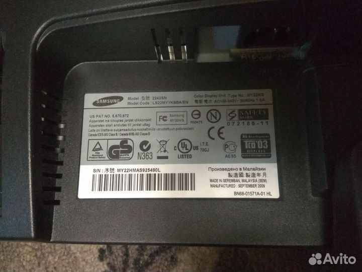 Монитор samsung syncmaster