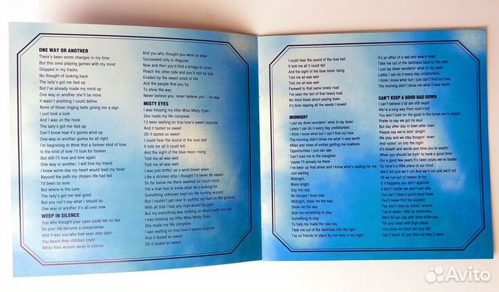 Uriah heep. High And Mighty. CD. Пиратский