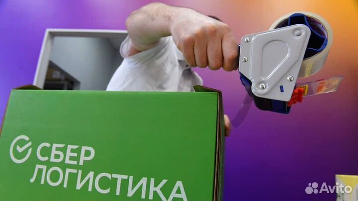 Работа вахтой комплектовщик