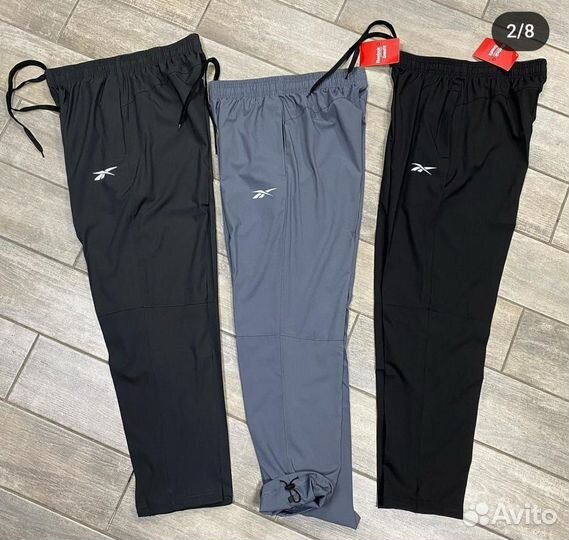 Спортивные штаны