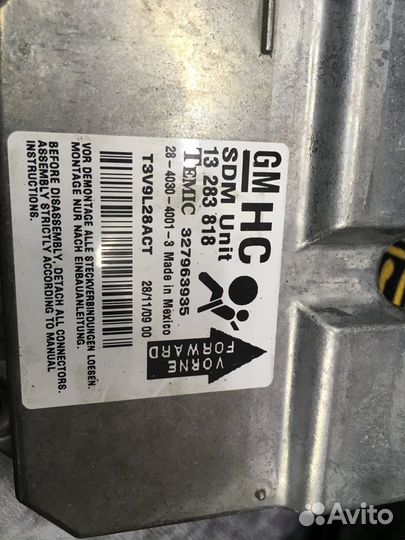 Подушки безопасности Ремни Торпедо Корса Д Corsa D