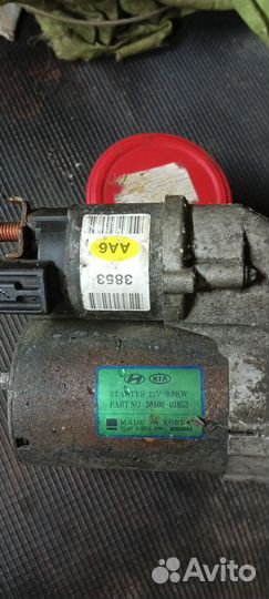 Стартер hyundai kia