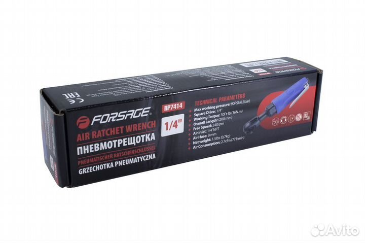 Пневмотрещотка с прорезиненной рукояткой 36Нм, 1/4