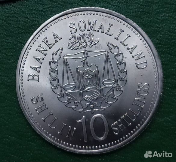 Монеты Африки