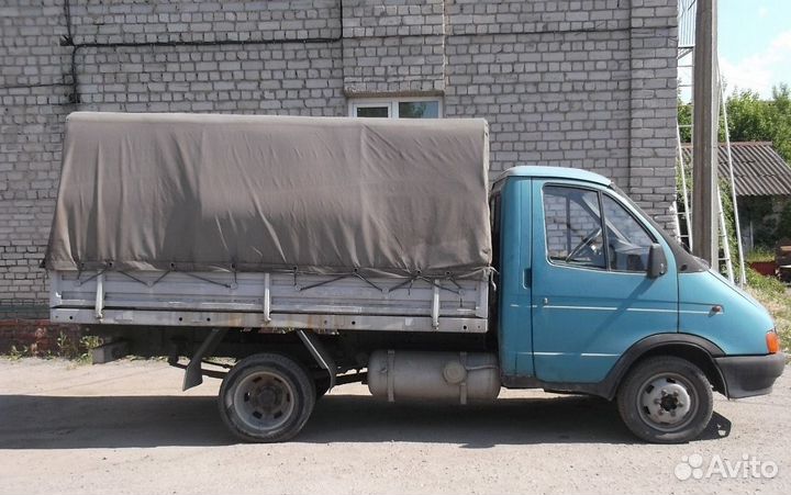 Вывоз мусора