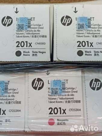 Картриджи HP