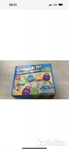 Игра замки ключи Lakeshore