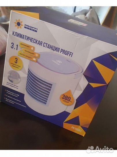 Климатическая станция увлажняет охлаждает очищает