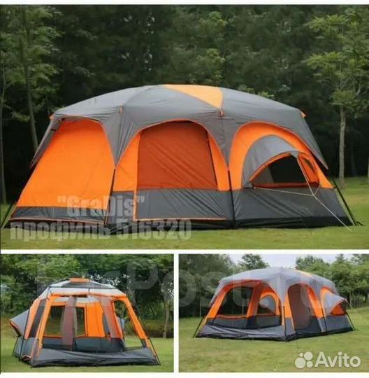 Большая палатка для отдыха 460х305хh215см новая