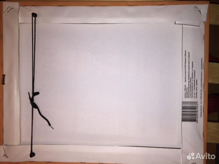 Картина на холсте(правила дома у бабушки)