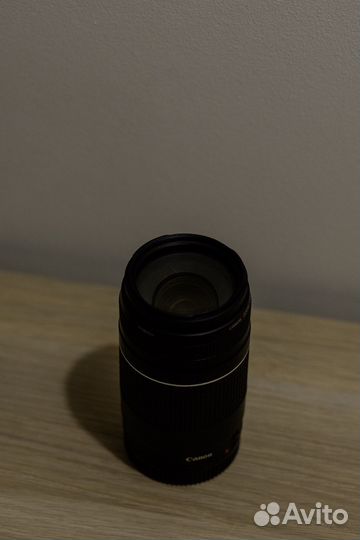 Canon ef 75 300 mm f 4 5.6 iii