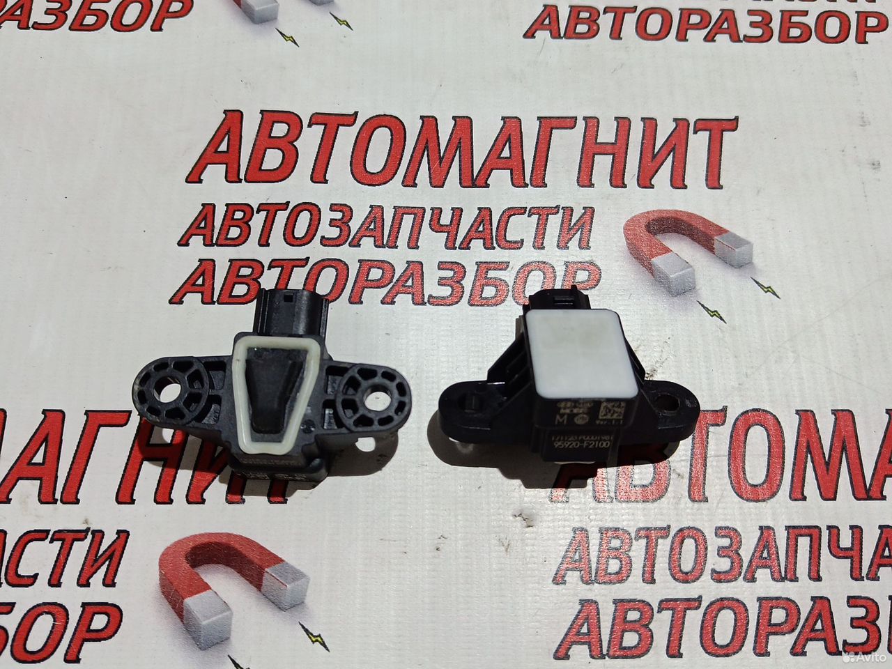 Датчик удара боковой Хендай Элантра 6 AD