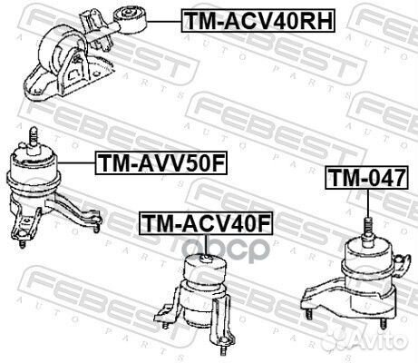 Подушка двс передняя правая Toyota Camry 2.5 15