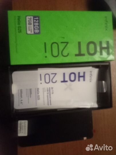 Infinix Hot 20i, 4/128 ГБ